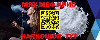 PSILOCYBIN Берёзовский