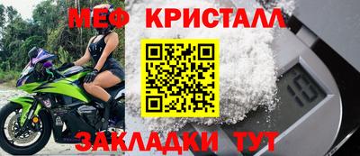 каннабис Беслан