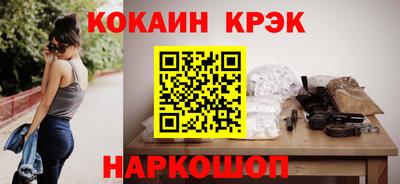 PSILOCYBIN Берёзовский
