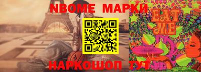 PSILOCYBIN Берёзовский