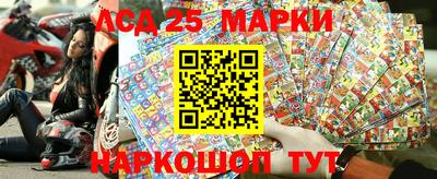 гидропоника Каменск-Уральский