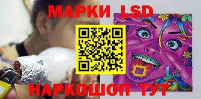PSILOCYBIN Берёзовский