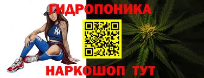 мдма Бийск