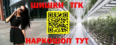 ALPHA-PVP Каменск-Шахтинский