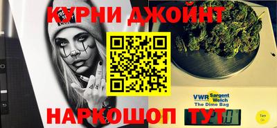 мдма Бийск