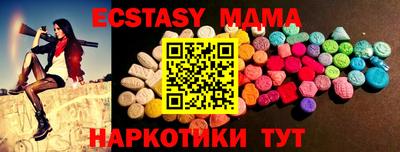 PSILOCYBIN Берёзовский