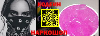 PSILOCYBIN Берёзовский