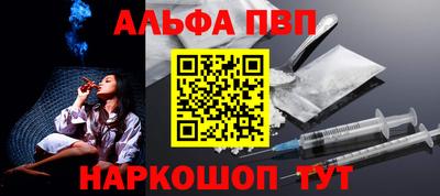 PSILOCYBIN Берёзовский