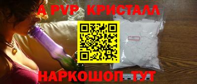 PSILOCYBIN Берёзовский