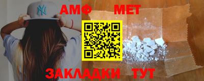 PSILOCYBIN Берёзовский