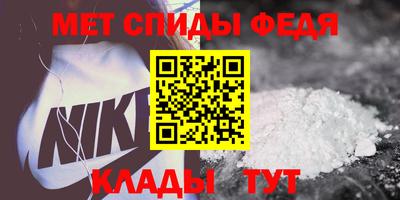 каннабис Беслан