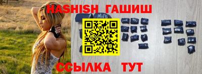 PSILOCYBIN Берёзовский