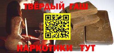 PSILOCYBIN Берёзовский