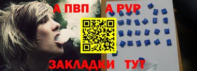 PSILOCYBIN Берёзовский