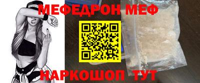 PSILOCYBIN Берёзовский